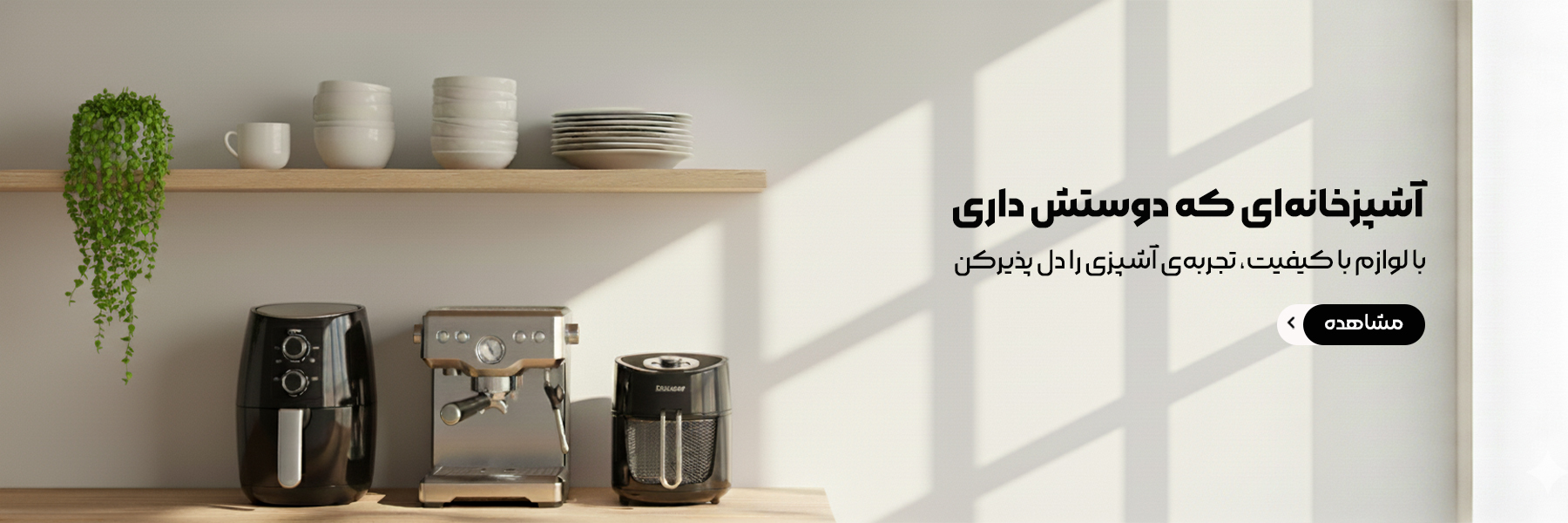 slide-image-undefined